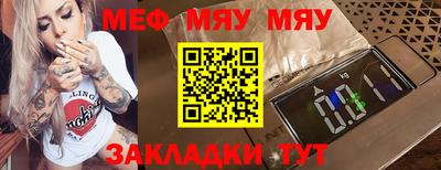 apvp Аргун
