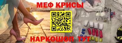 apvp Аргун