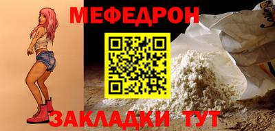 ПСИЛОЦИБИНОВЫЕ ГРИБЫ Волгодонск