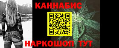 прущие крисы Апрелевка