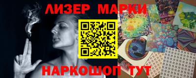прущие крисы Апрелевка