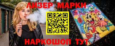 apvp Аргун