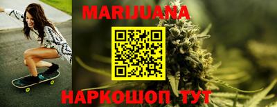 прущие крисы Апрелевка