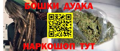 apvp Аргун
