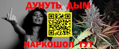 прущие крисы Апрелевка