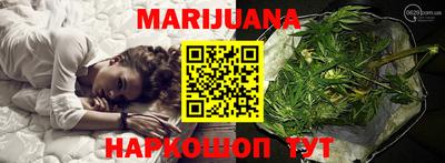 винт Апшеронск