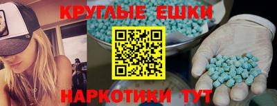 apvp Аргун