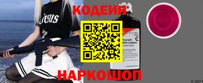 прущие крисы Апрелевка