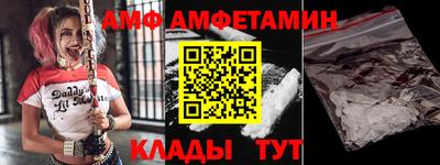 прущие крисы Апрелевка