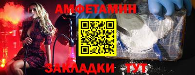 прущие крисы Апрелевка
