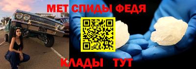 прущие крисы Апрелевка