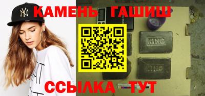 прущие крисы Апрелевка