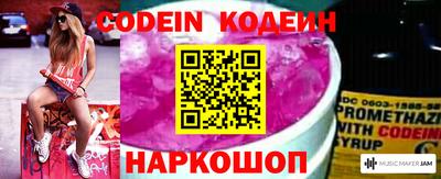 apvp Аргун