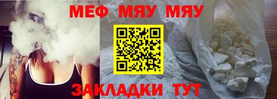 прущие крисы Апрелевка