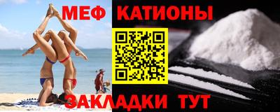 apvp Аргун