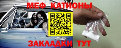 винт Апшеронск